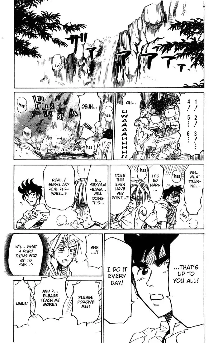 Sexy Commando Gaiden - Sugoiyo!! Masaru-san Chapter 78 7